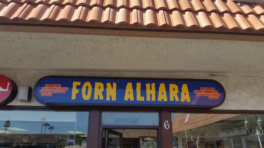 Forn Al Hara in Anaheim, California