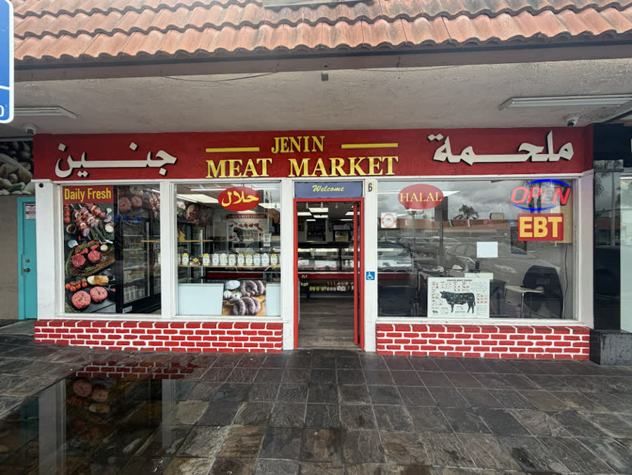 Jenin Meat Market in Anaheim, California